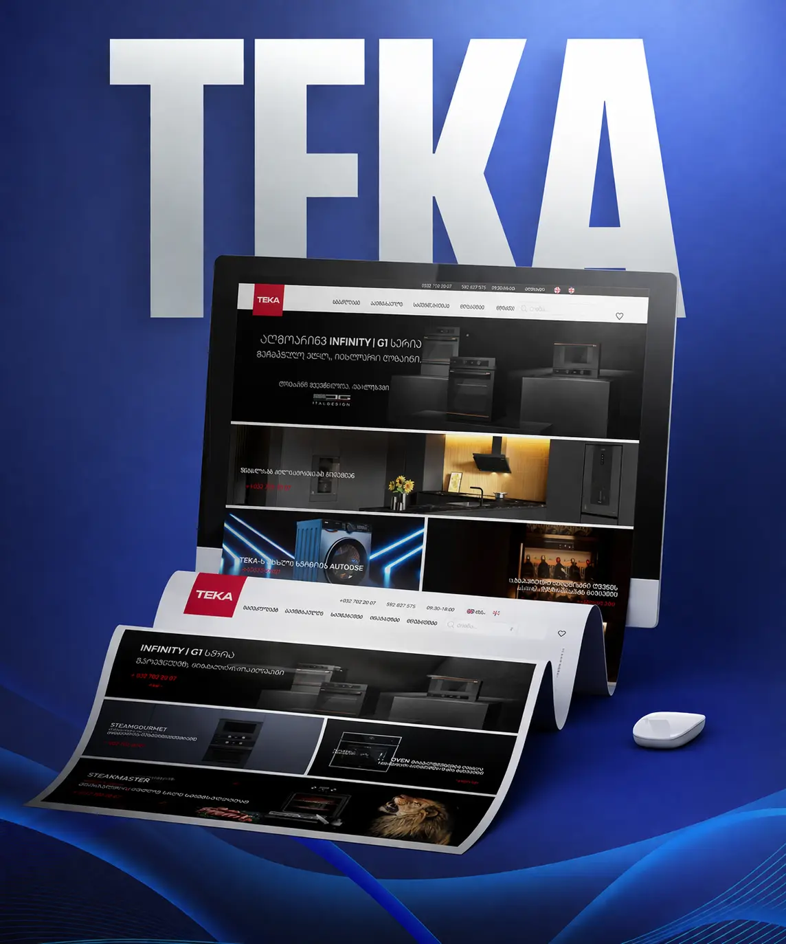 TEKA