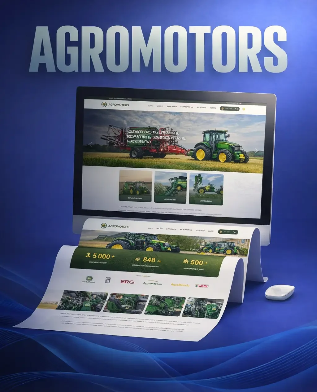 Agro Motors
