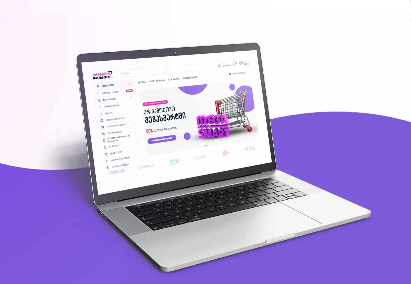 Megasmart
