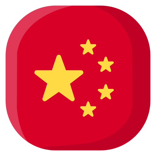 china (1)